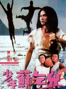 综合激情啪啪